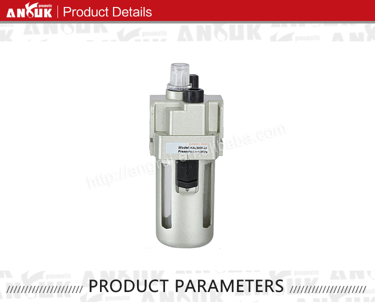 AL3000-03 SMC 표준형 공기 필터 공압 부품 가스 소스 프로세서