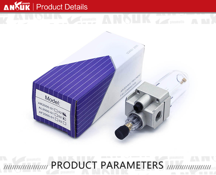 AL2000-02 SMC 표준형 공기 필터 공압 부품 가스 소스 프로세서