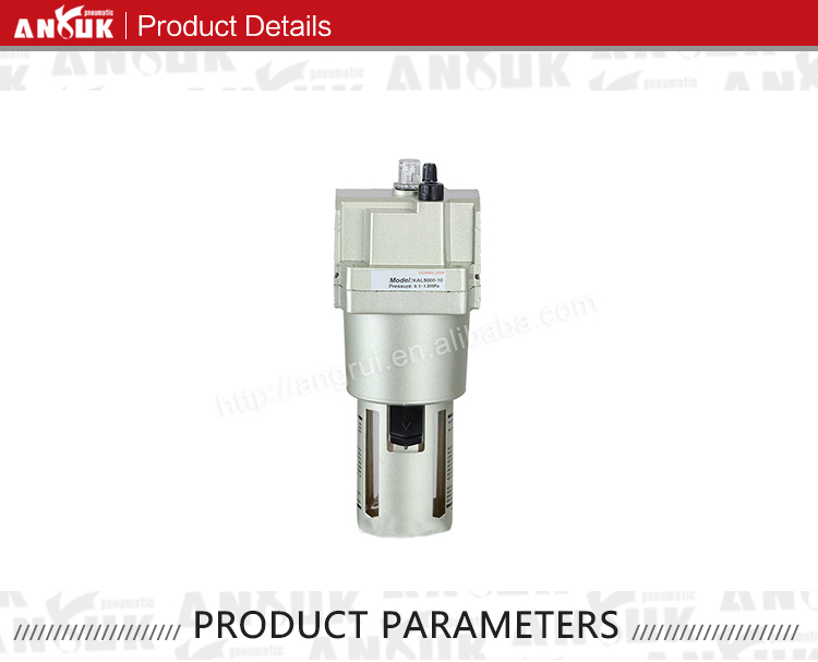 AL5000-10 SMC 표준형 공기 필터 공압 부품 가스 소스 프로세서